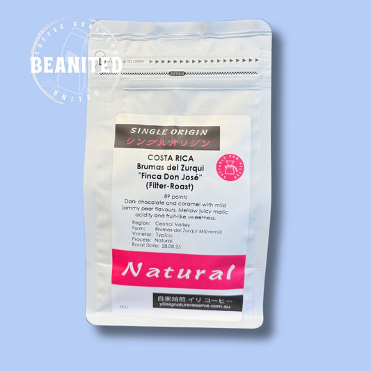 Costa Rica Brumas del Zurqui "Finca Don Jose"